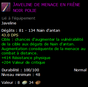 Javeline de menace en frêne noir polie