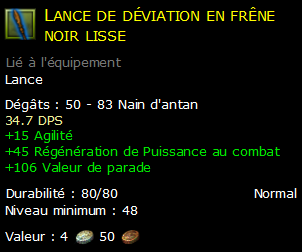 Lance de déviation en frêne noir lisse