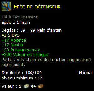 Epée de défenseur