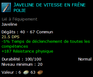 Javeline de vitesse en frêne polie