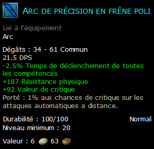 Arc de précision en frêne poli