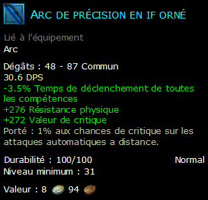 Arc de précision en if orné