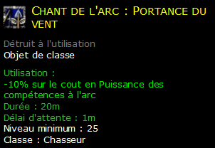 Chant de l'arc : Portance du vent