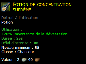 Potion de concentration suprême