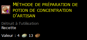 Méthode de préparation de potion de concentration d'artisan