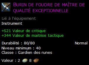 Burin de foudre de maître de qualité exceptionnelle