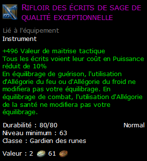 Rifloir des écrits de sage de qualité exceptionnelle