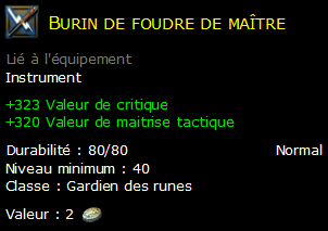 Burin de foudre de maître