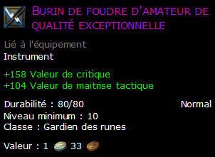 Burin de foudre d'amateur de qualité exceptionnelle