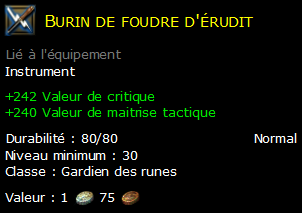 Burin de foudre d'érudit