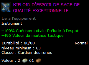 Rifloir d'espoir de sage de qualité exceptionnelle