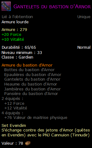 Gantelets du bastion d'Arnor