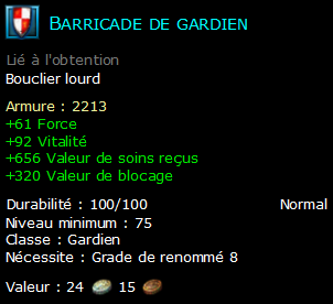 Barricade de gardien