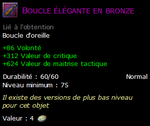 Boucle élégante en bronze