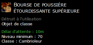 Bourse de poussière étourdissante supérieure