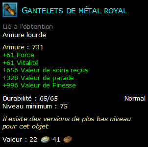 Gantelets de métal royal