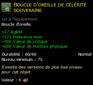 Boucle d'oreille de célérité souveraine