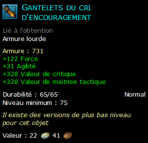 Gantelets du cri d'encouragement