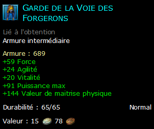 Garde de la Voie des Forgerons